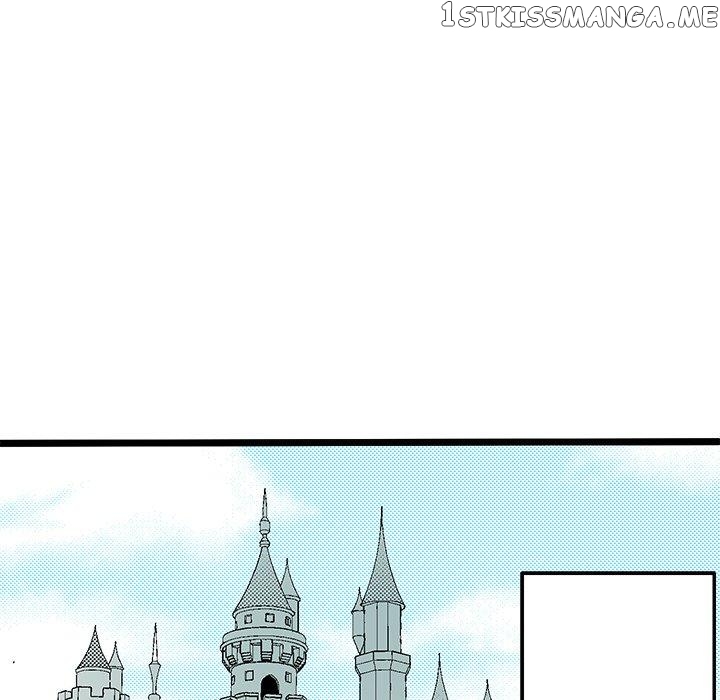 I Reincarnated as a Villain of an RPG, But I Want to Survive chapter 39 - page 45