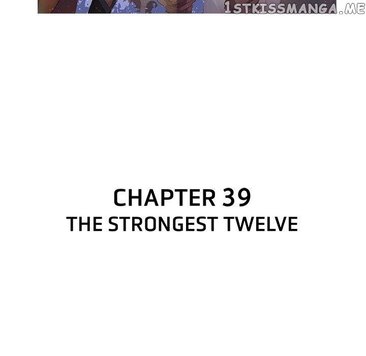 I Reincarnated as a Villain of an RPG, But I Want to Survive chapter 39 - page 5