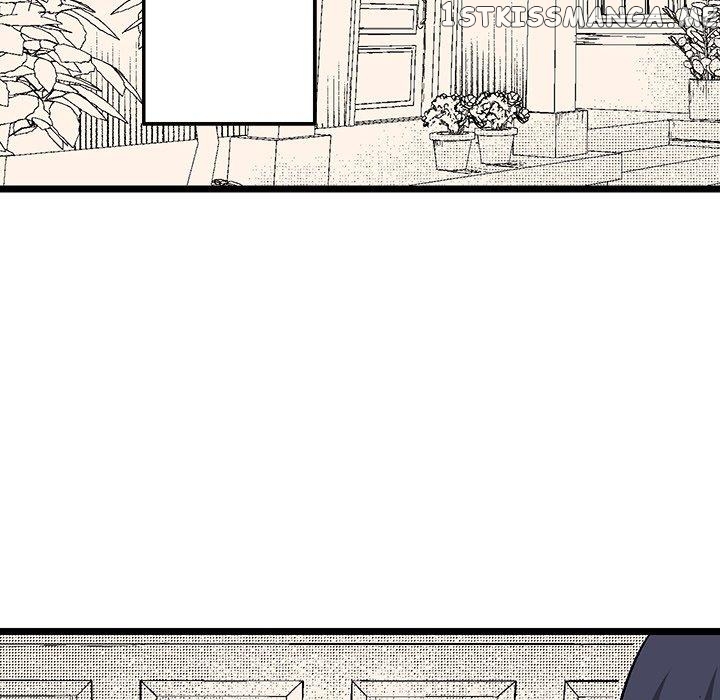 I Reincarnated as a Villain of an RPG, But I Want to Survive chapter 39 - page 83