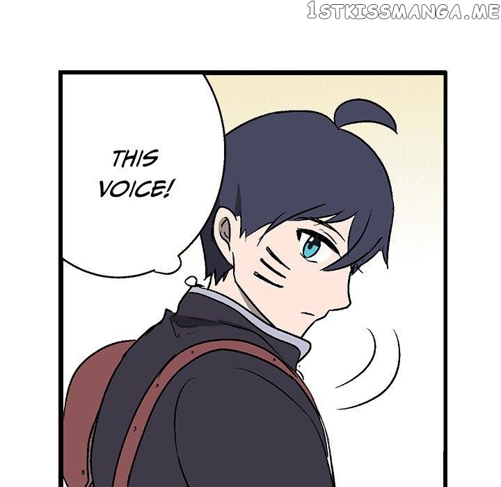 I Reincarnated as a Villain of an RPG, But I Want to Survive chapter 38 - page 24