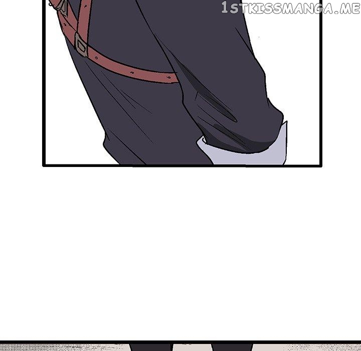 I Reincarnated as a Villain of an RPG, But I Want to Survive chapter 38 - page 25