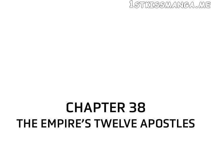 I Reincarnated as a Villain of an RPG, But I Want to Survive chapter 38 - page 4