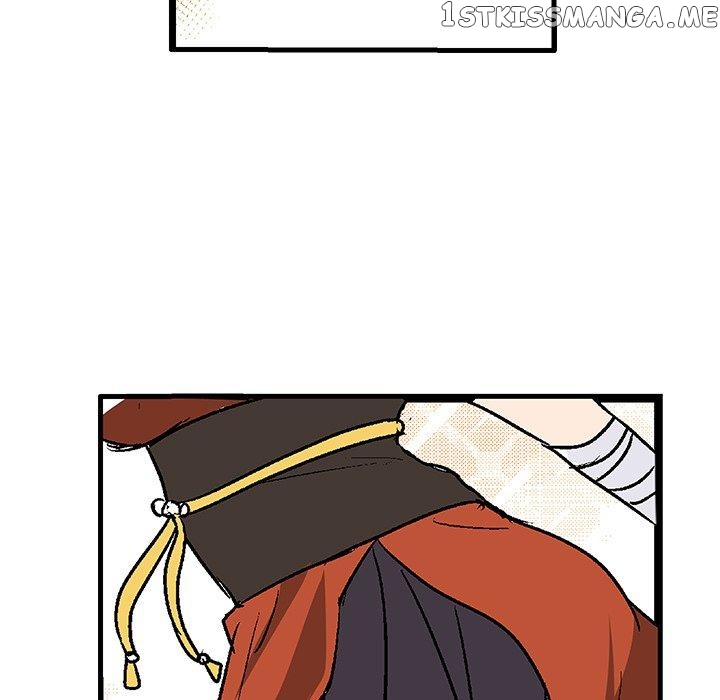 I Reincarnated as a Villain of an RPG, But I Want to Survive chapter 38 - page 44