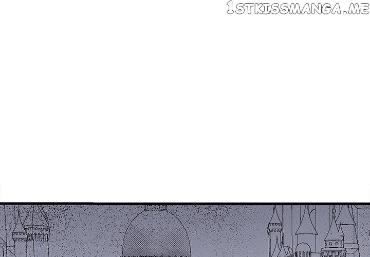 I Reincarnated as a Villain of an RPG, But I Want to Survive chapter 38 - page 5