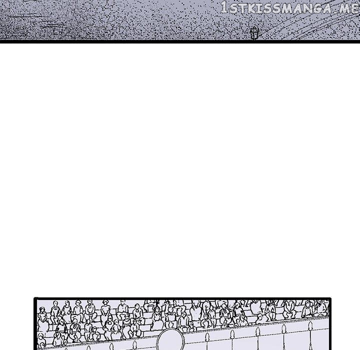 I Reincarnated as a Villain of an RPG, But I Want to Survive chapter 38 - page 7