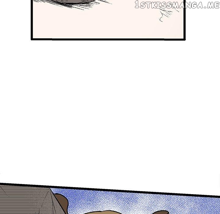 I Reincarnated as a Villain of an RPG, But I Want to Survive chapter 38 - page 76