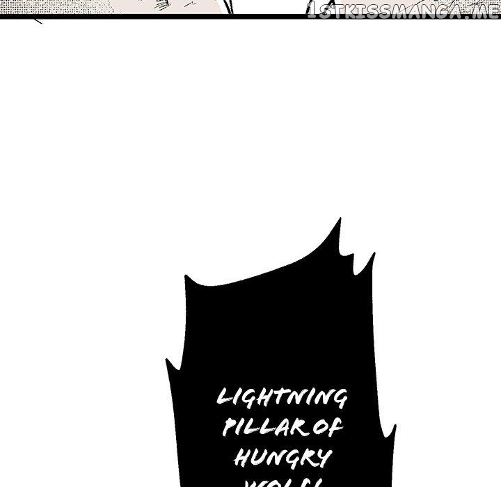 I Reincarnated as a Villain of an RPG, But I Want to Survive chapter 38 - page 82