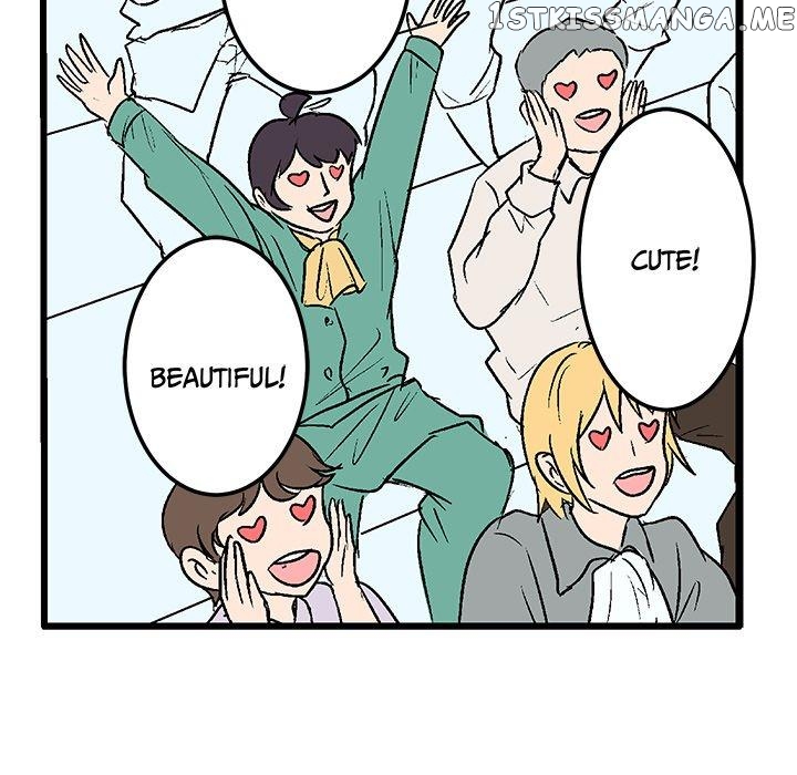 I Reincarnated as a Villain of an RPG, But I Want to Survive chapter 38 - page 87
