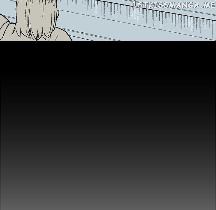I Reincarnated as a Villain of an RPG, But I Want to Survive chapter 37 - page 16