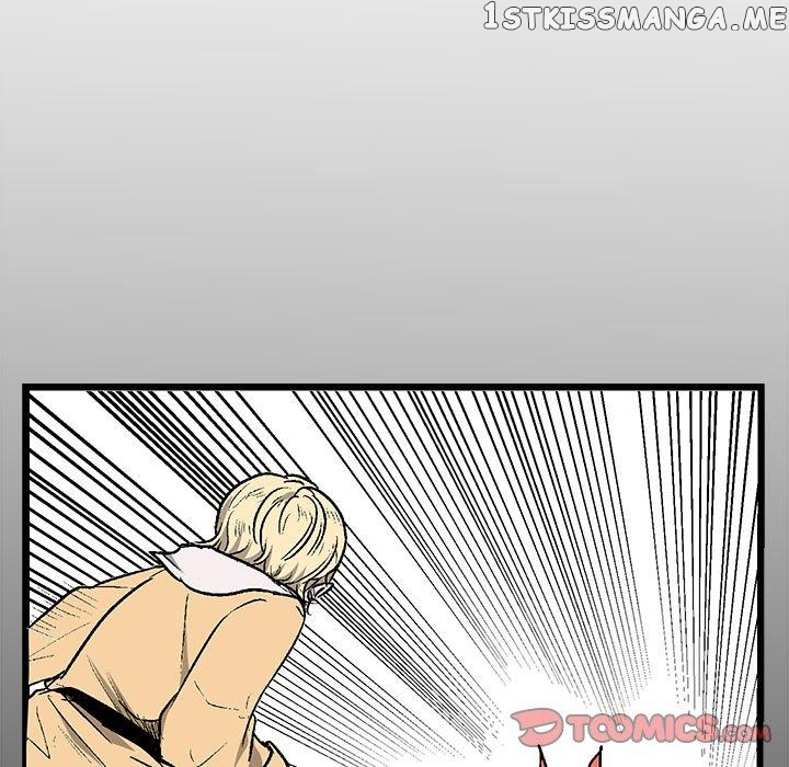 I Reincarnated as a Villain of an RPG, But I Want to Survive chapter 37 - page 69