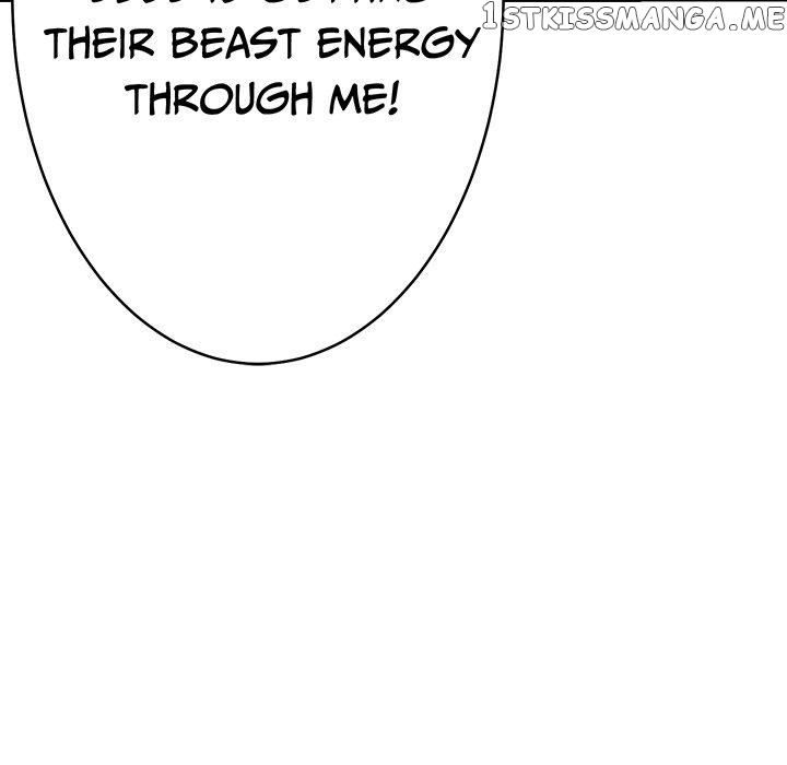 I Reincarnated as a Villain of an RPG, But I Want to Survive chapter 36 - page 12