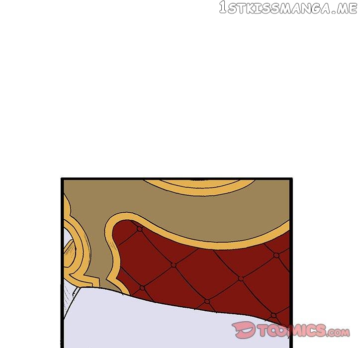 I Reincarnated as a Villain of an RPG, But I Want to Survive chapter 36 - page 15