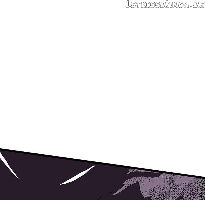 I Reincarnated as a Villain of an RPG, But I Want to Survive chapter 36 - page 17