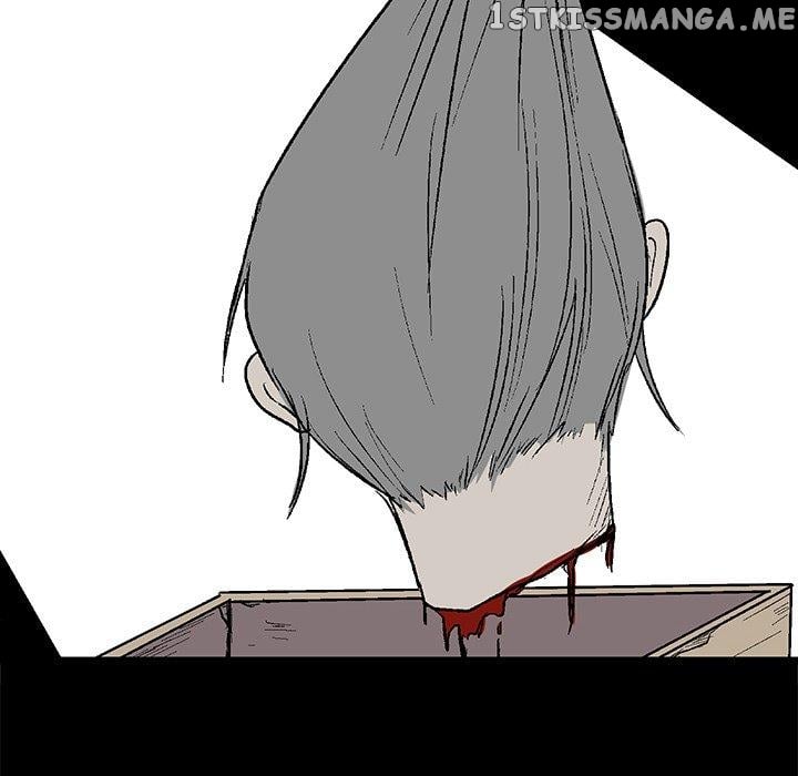 I Reincarnated as a Villain of an RPG, But I Want to Survive chapter 36 - page 56