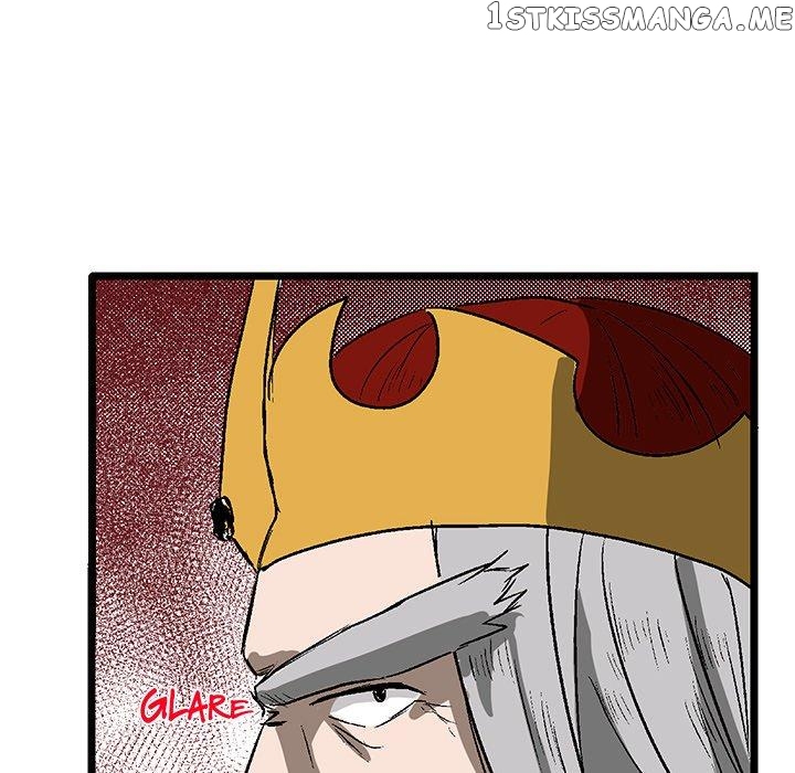 I Reincarnated as a Villain of an RPG, But I Want to Survive chapter 35 - page 16