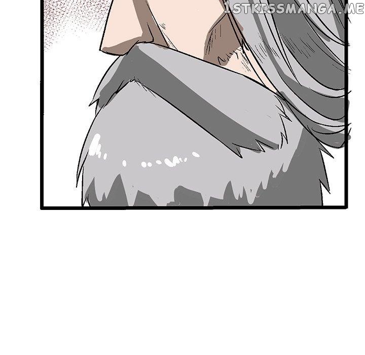 I Reincarnated as a Villain of an RPG, But I Want to Survive chapter 35 - page 17