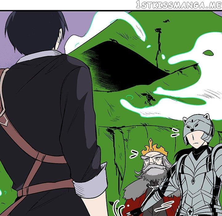 I Reincarnated as a Villain of an RPG, But I Want to Survive chapter 35 - page 23