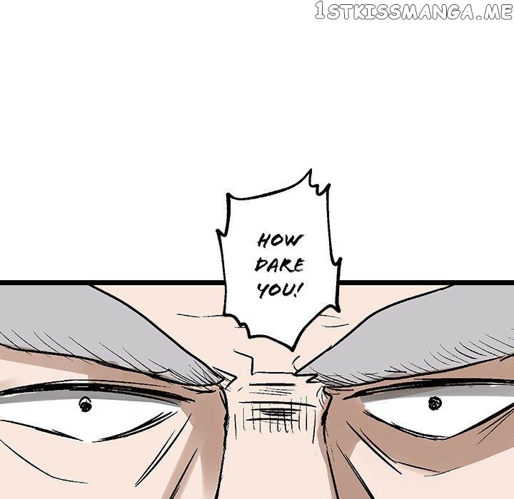 I Reincarnated as a Villain of an RPG, But I Want to Survive chapter 35 - page 28