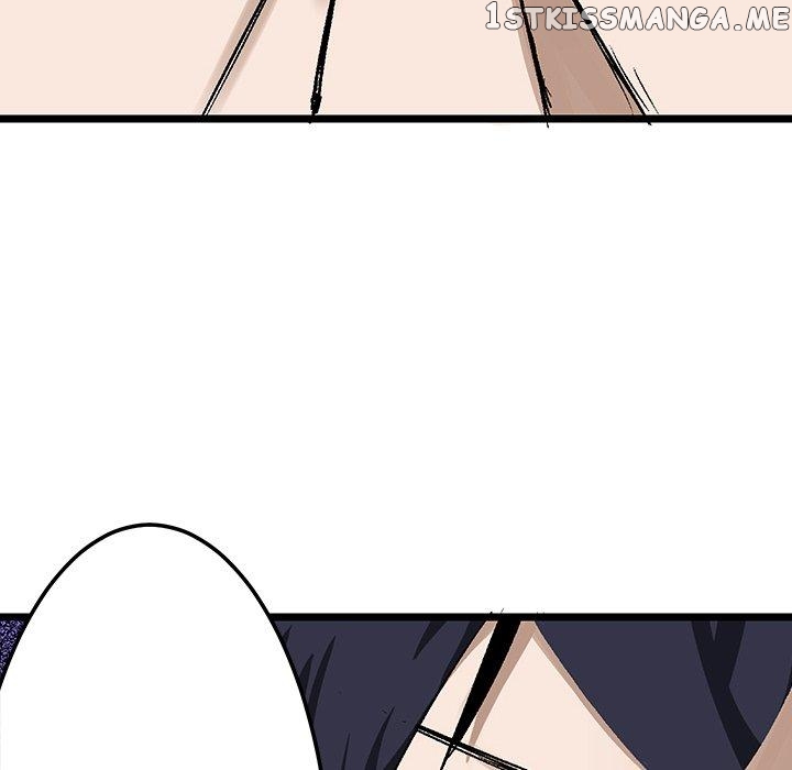 I Reincarnated as a Villain of an RPG, But I Want to Survive chapter 35 - page 29