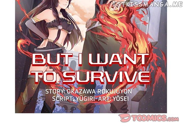 I Reincarnated as a Villain of an RPG, But I Want to Survive chapter 35 - page 3