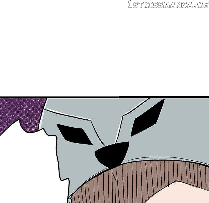 I Reincarnated as a Villain of an RPG, But I Want to Survive chapter 35 - page 32