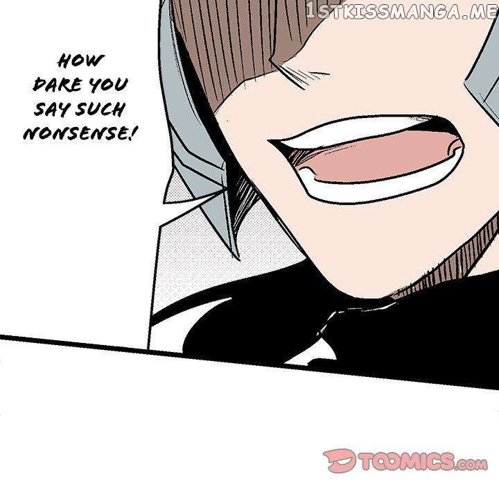 I Reincarnated as a Villain of an RPG, But I Want to Survive chapter 35 - page 33