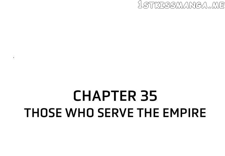 I Reincarnated as a Villain of an RPG, But I Want to Survive chapter 35 - page 4