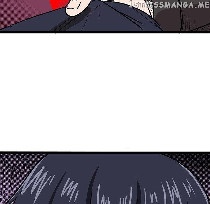 I Reincarnated as a Villain of an RPG, But I Want to Survive chapter 35 - page 53