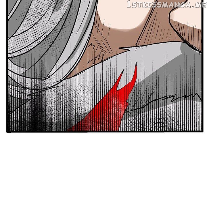 I Reincarnated as a Villain of an RPG, But I Want to Survive chapter 35 - page 67