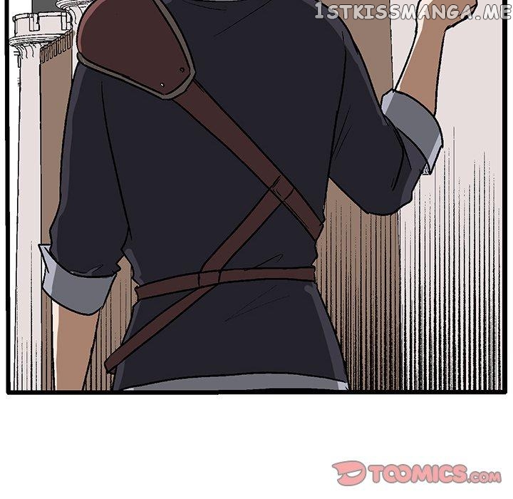 I Reincarnated as a Villain of an RPG, But I Want to Survive chapter 35 - page 69