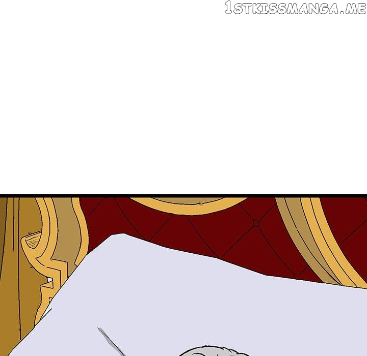 I Reincarnated as a Villain of an RPG, But I Want to Survive chapter 35 - page 74