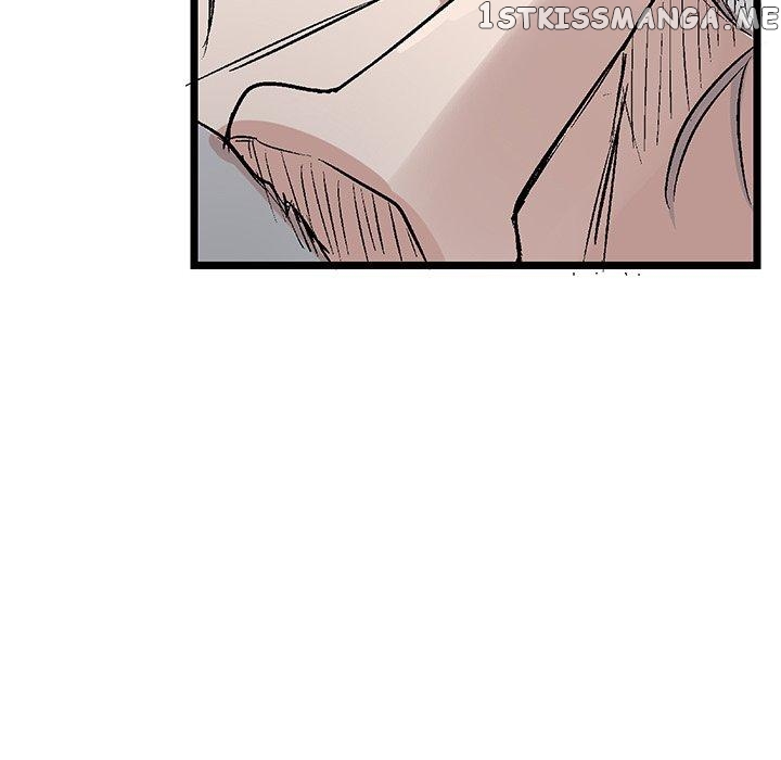 I Reincarnated as a Villain of an RPG, But I Want to Survive chapter 35 - page 77