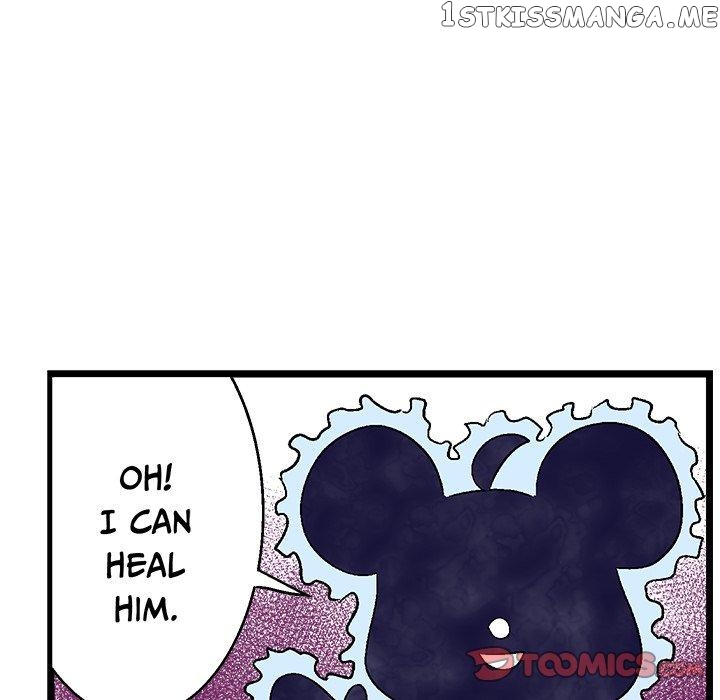I Reincarnated as a Villain of an RPG, But I Want to Survive chapter 35 - page 9