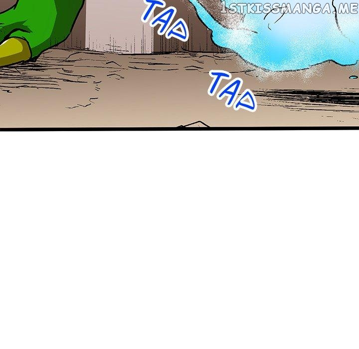 I Reincarnated as a Villain of an RPG, But I Want to Survive chapter 34 - page 12