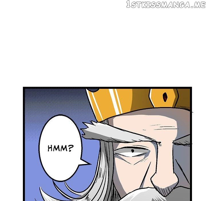 I Reincarnated as a Villain of an RPG, But I Want to Survive chapter 34 - page 17