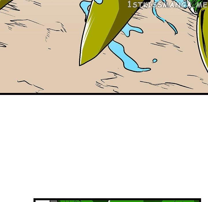 I Reincarnated as a Villain of an RPG, But I Want to Survive chapter 34 - page 22