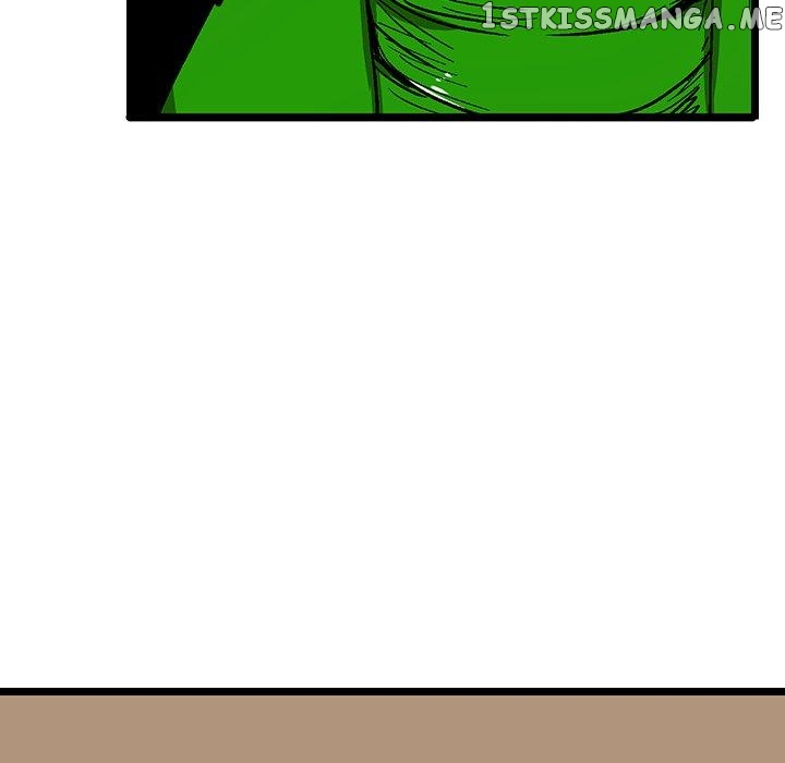 I Reincarnated as a Villain of an RPG, But I Want to Survive chapter 34 - page 24