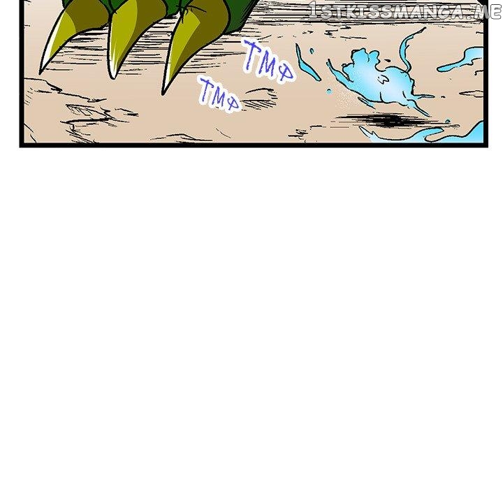 I Reincarnated as a Villain of an RPG, But I Want to Survive chapter 34 - page 29