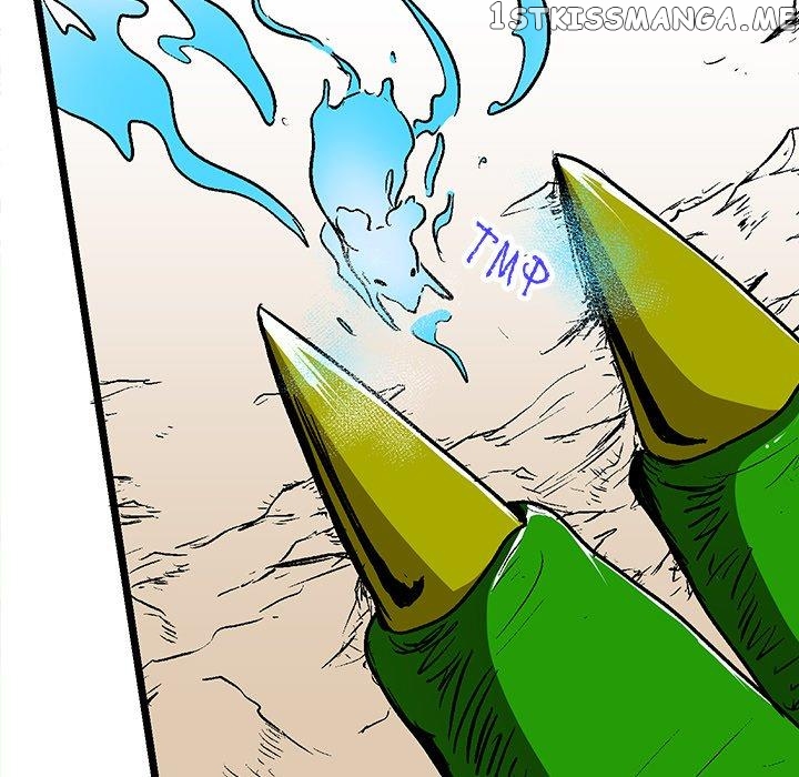 I Reincarnated as a Villain of an RPG, But I Want to Survive chapter 34 - page 33