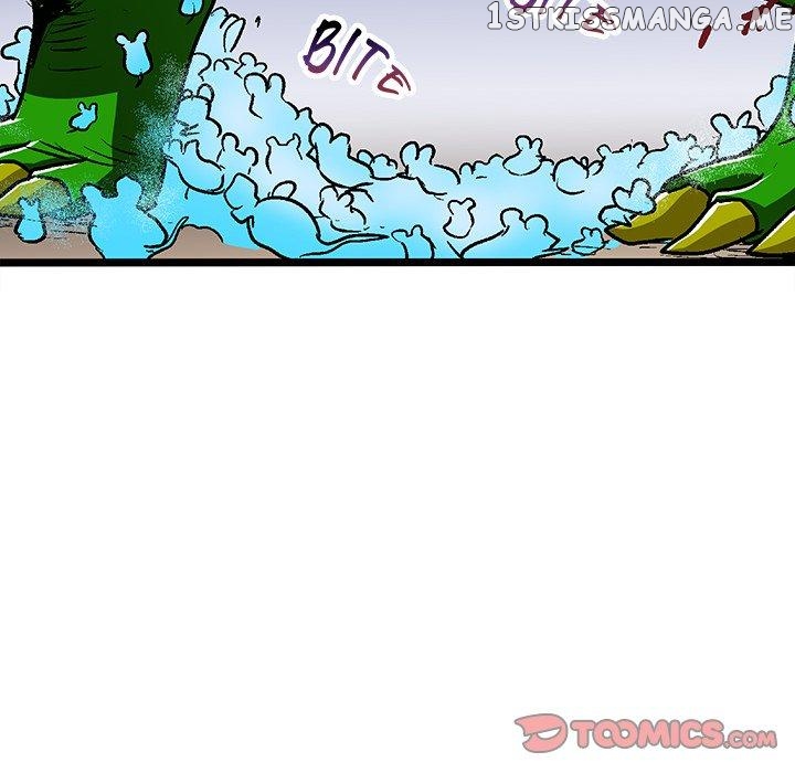 I Reincarnated as a Villain of an RPG, But I Want to Survive chapter 34 - page 62