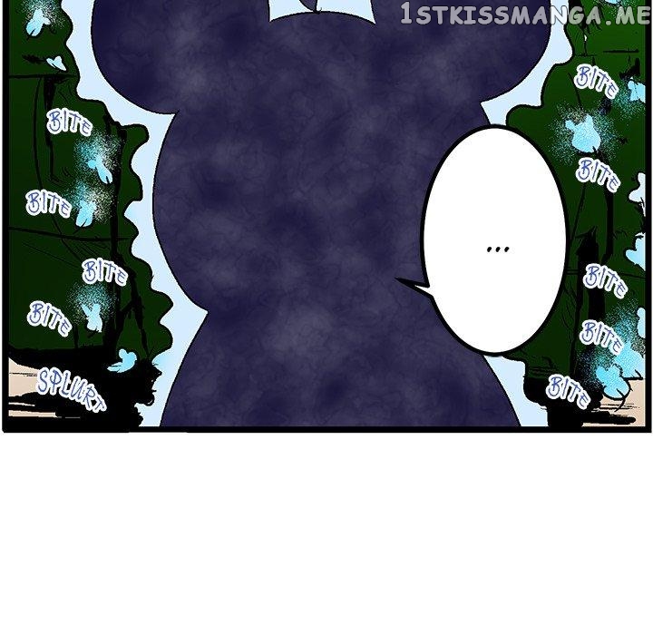 I Reincarnated as a Villain of an RPG, But I Want to Survive chapter 34 - page 72