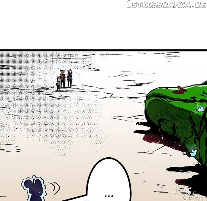 I Reincarnated as a Villain of an RPG, But I Want to Survive chapter 34 - page 77