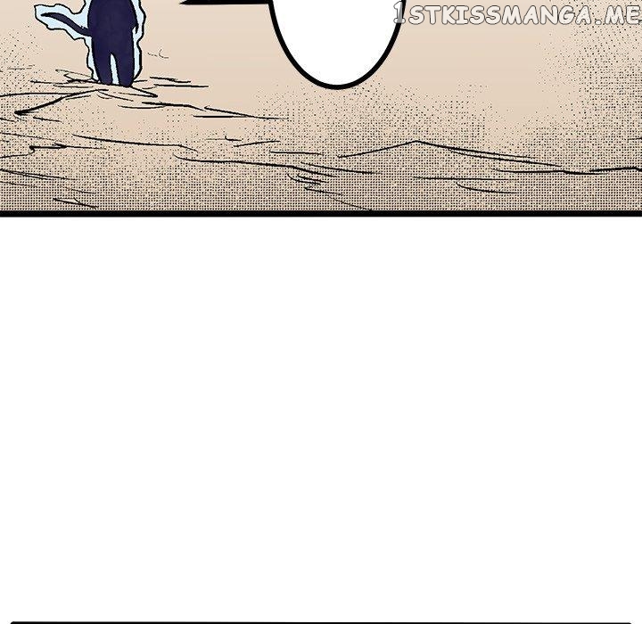 I Reincarnated as a Villain of an RPG, But I Want to Survive chapter 34 - page 78