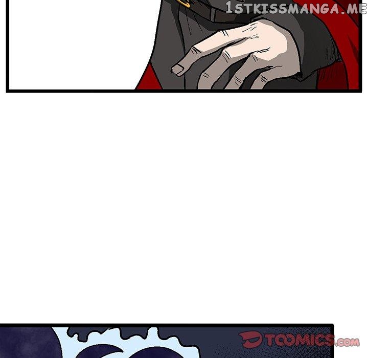 I Reincarnated as a Villain of an RPG, But I Want to Survive chapter 34 - page 80
