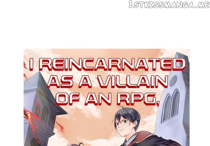 I Reincarnated as a Villain of an RPG, But I Want to Survive chapter 33 - page 1