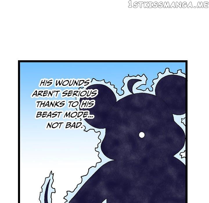 I Reincarnated as a Villain of an RPG, But I Want to Survive chapter 33 - page 24