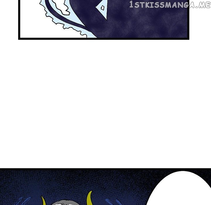 I Reincarnated as a Villain of an RPG, But I Want to Survive chapter 33 - page 25