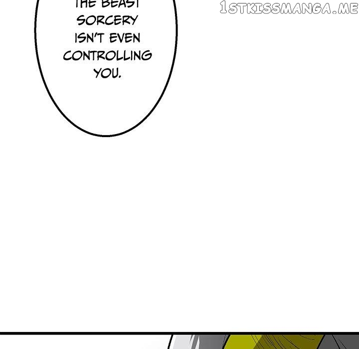 I Reincarnated as a Villain of an RPG, But I Want to Survive chapter 33 - page 27