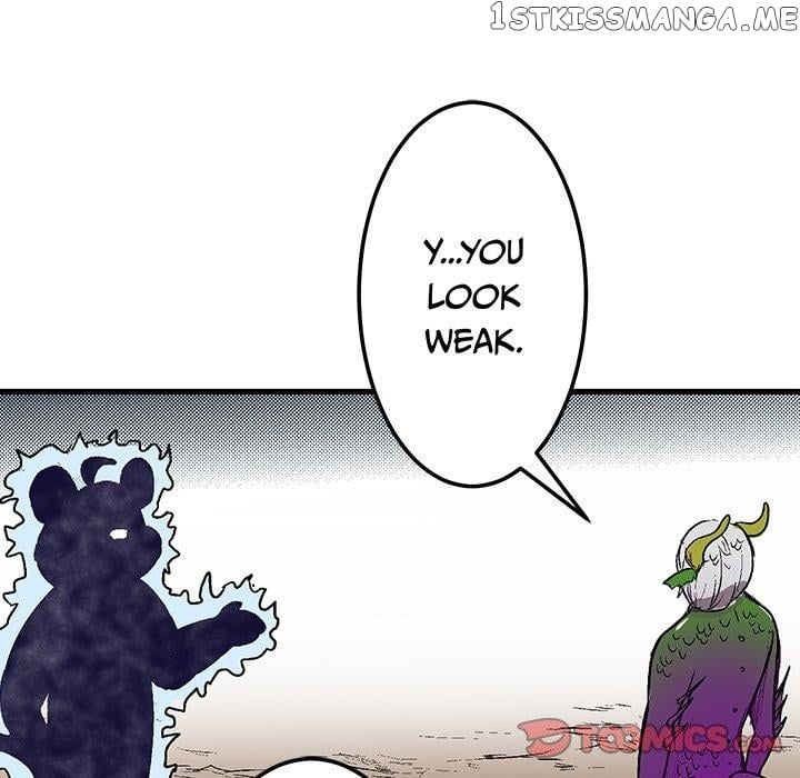 I Reincarnated as a Villain of an RPG, But I Want to Survive chapter 32 - page 14