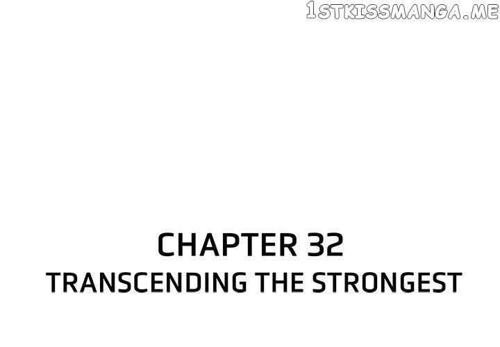 I Reincarnated as a Villain of an RPG, But I Want to Survive chapter 32 - page 3
